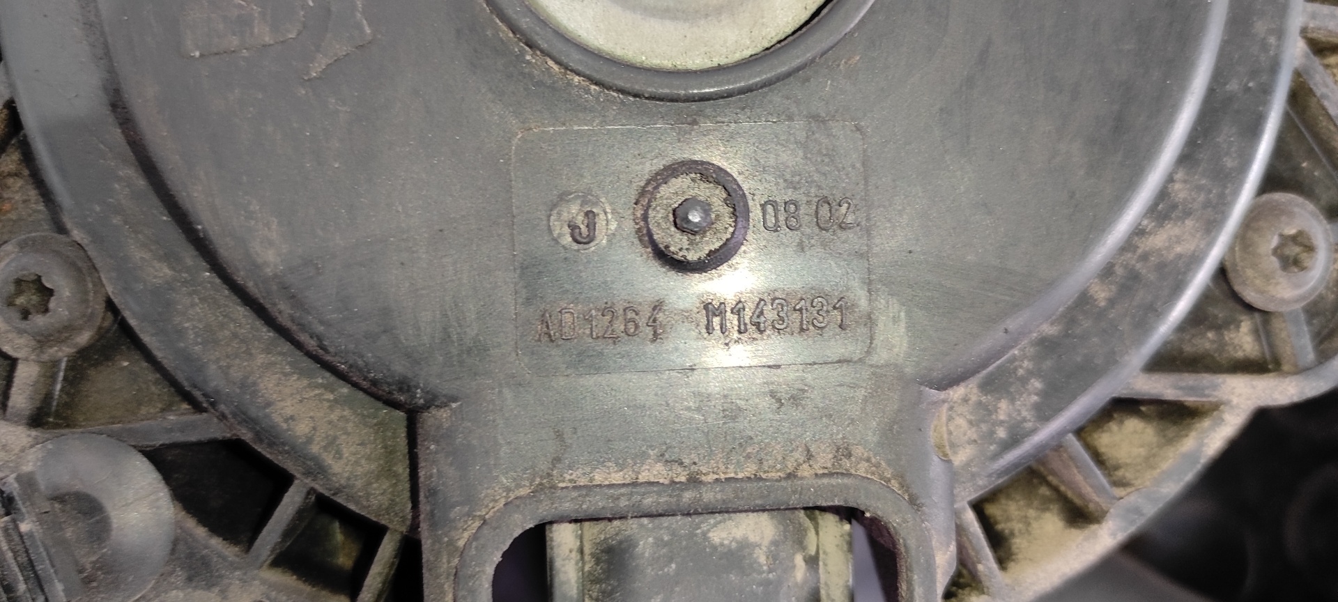 ELECTROVENTILADOR PEUGEOT 207 - vista 6