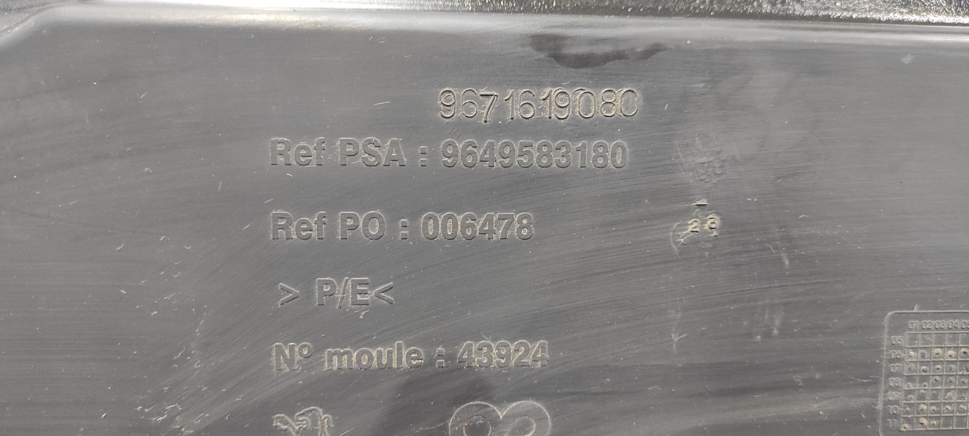 REFUERZO PARAGOLPES DELANTERO PEUGEOT 207 - vista 12