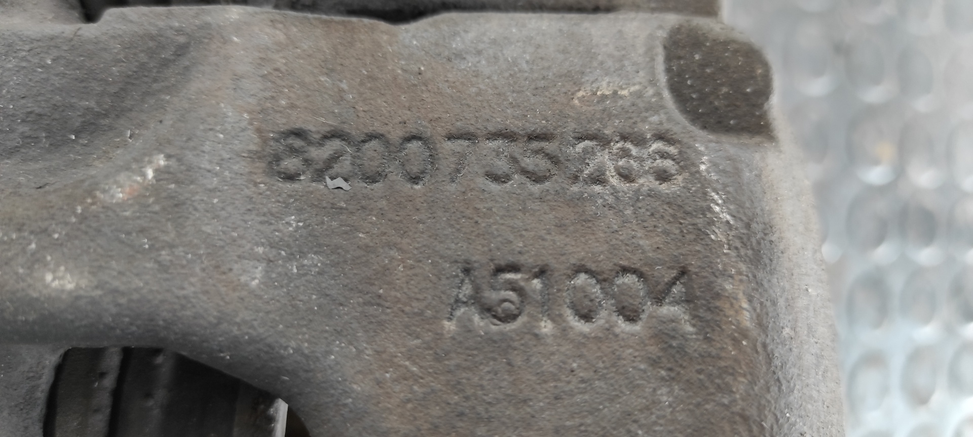 PINZA DE FRENO DELANTERA IZQUIERDA OPEL MOVANO B KASTEN/COMBI - vista 5