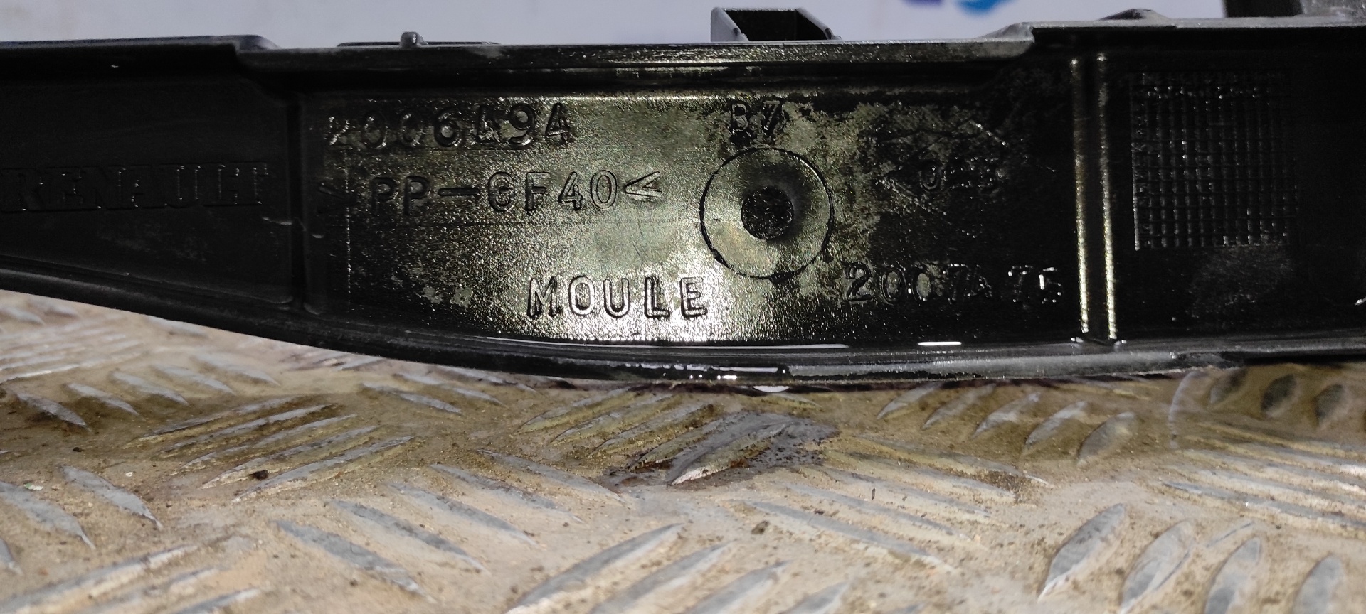 PANEL FRONTAL OPEL MOVANO B KASTEN/COMBI - recambio desguace - vista 15