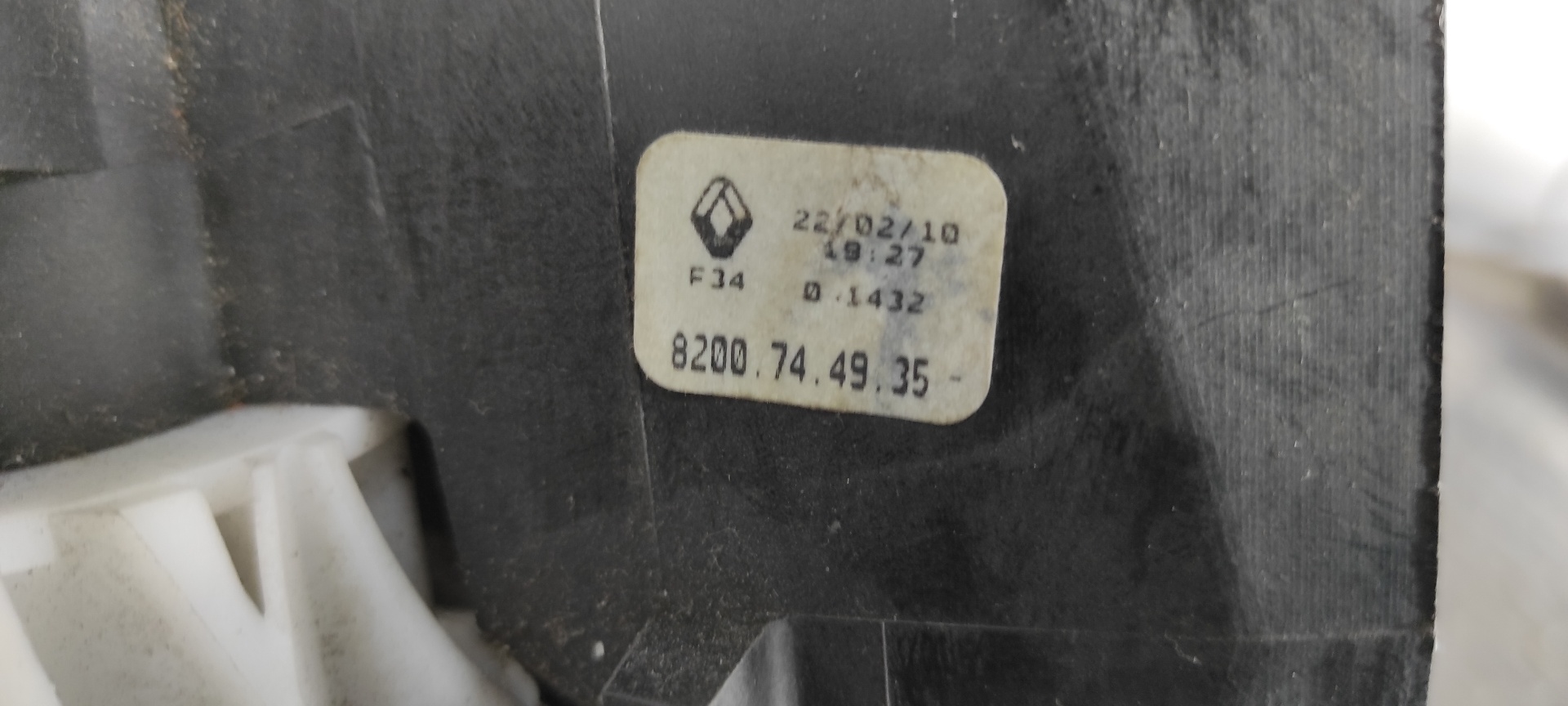 PALANCA CAMBIO OPEL MOVANO B KASTEN/COMBI - vista 6