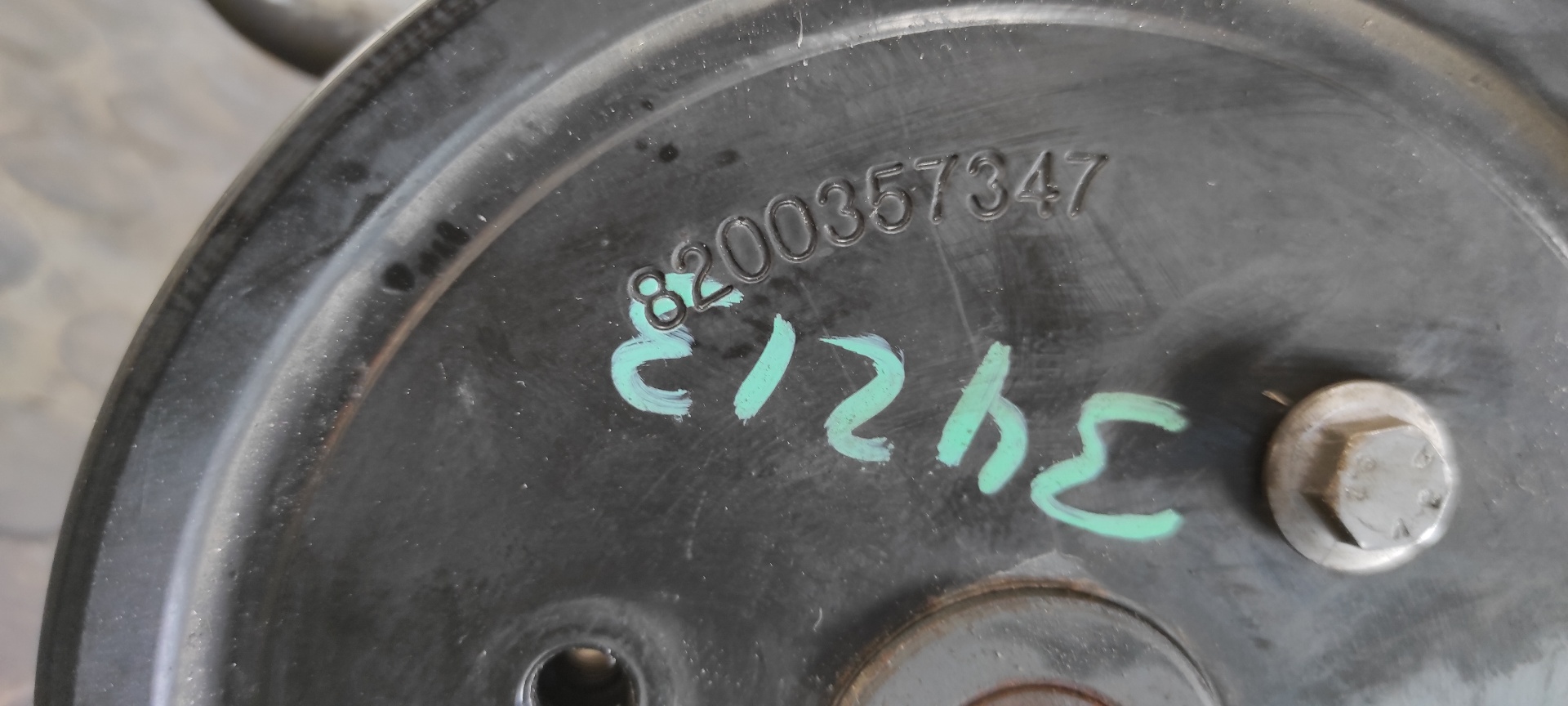 BOMBA DIRECCION OPEL MOVANO B KASTEN/COMBI - vista 7