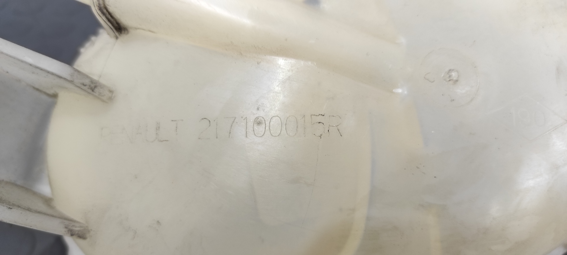 DEPOSITO EXPANSION OPEL MOVANO B KASTEN/COMBI - vista 4