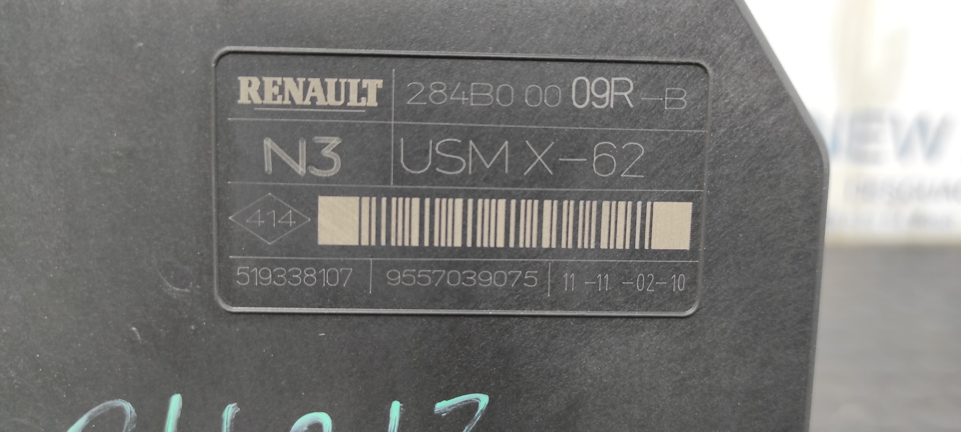 CAJA RELES / FUSIBLES OPEL MOVANO B KASTEN/COMBI - vista 2