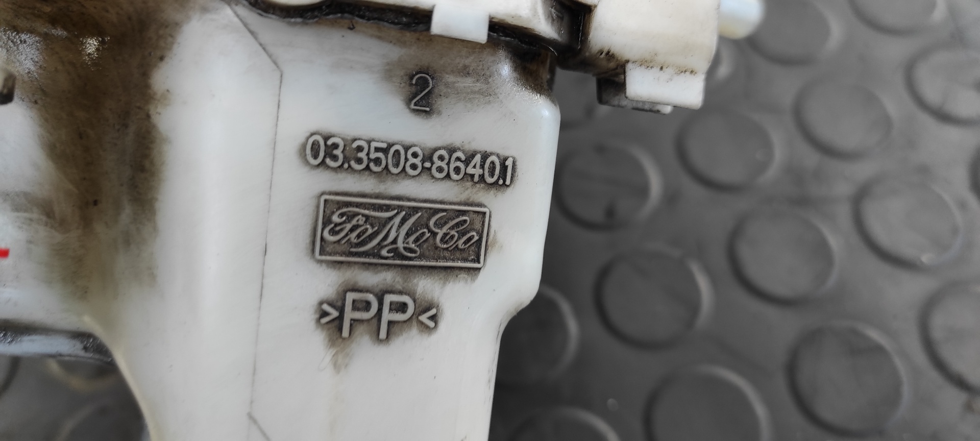 BOMBA FRENO FORD FOCUS C-MAX (CAP) - vista 2