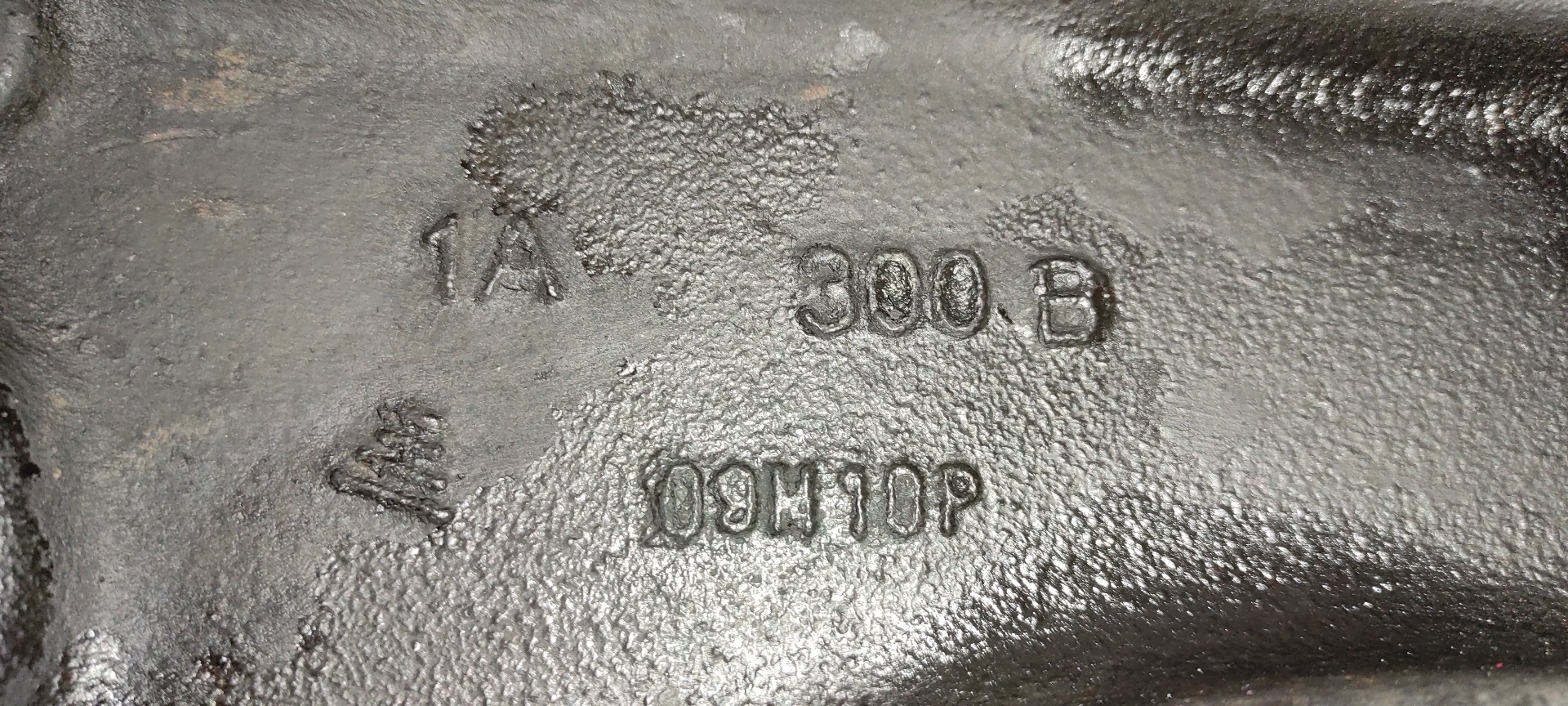 BRAZO IZQUIERDO INFERIOR DELANTERO OPEL MOVANO B KASTEN/COMBI - vista 5