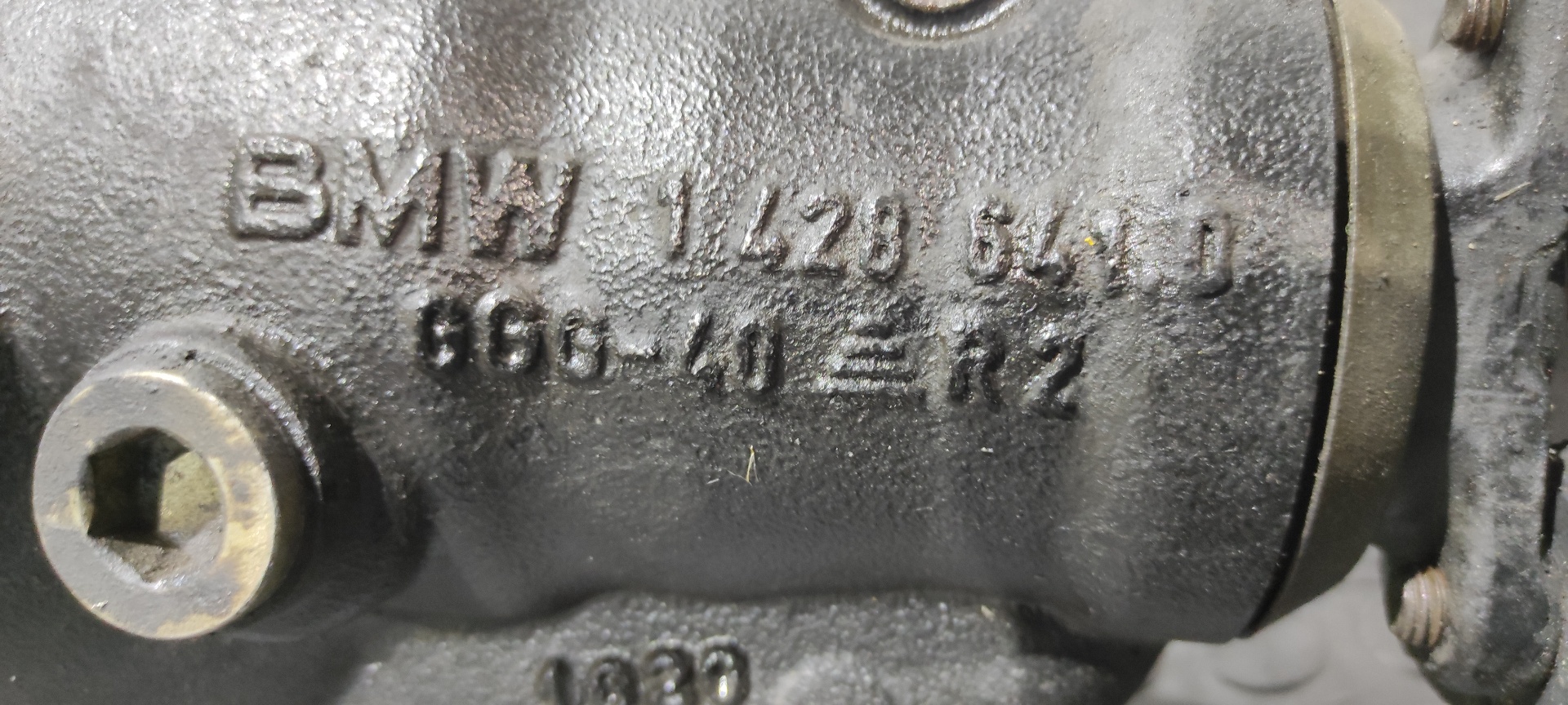 DIFERENCIAL DELANTERO BMW X5 (E53) - vista 4