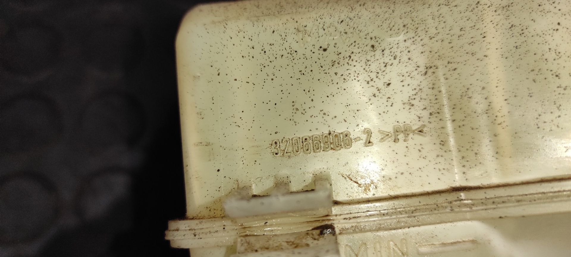 BOMBA FRENO BMW X5 (E53) - vista 5