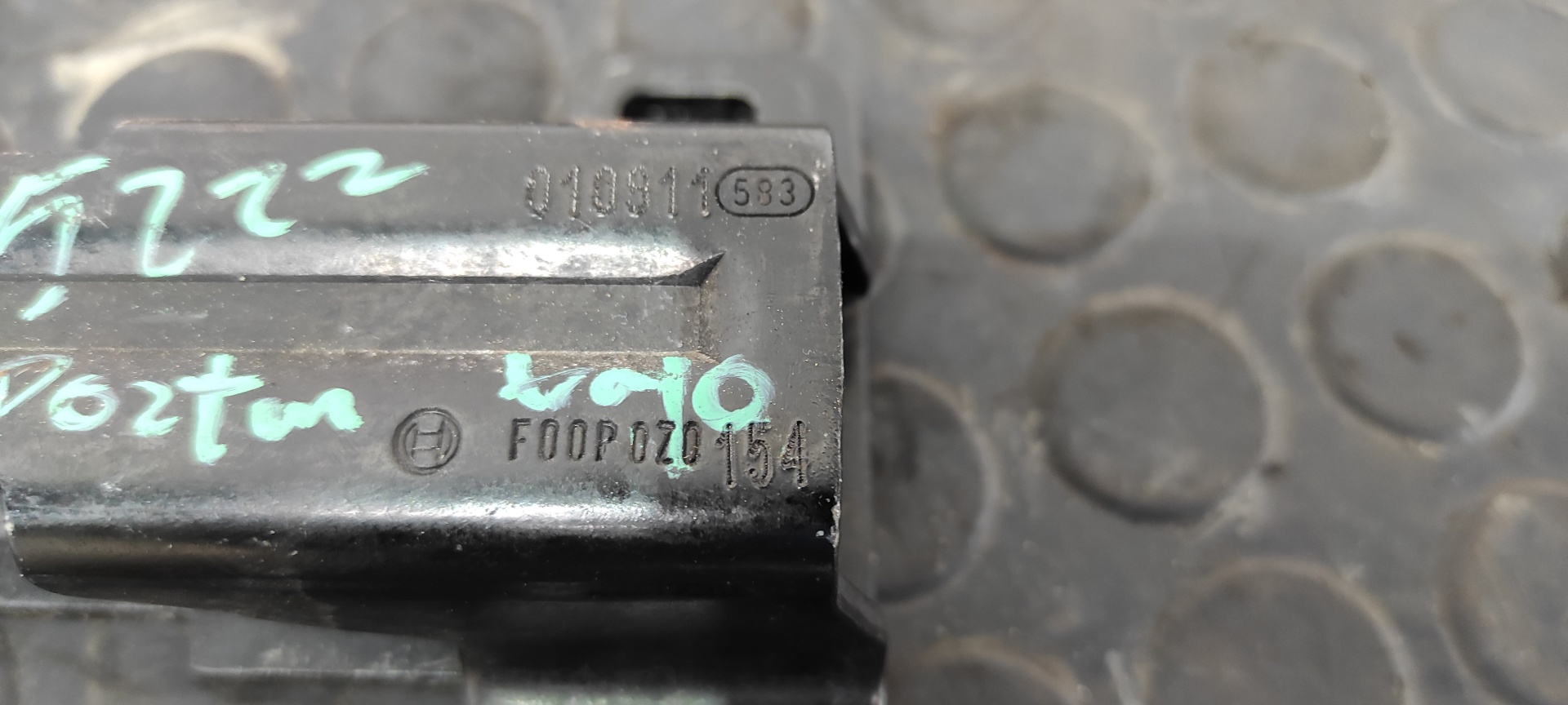 CERRADURA MALETERO / PORTON BMW X5 (E53) - vista 2