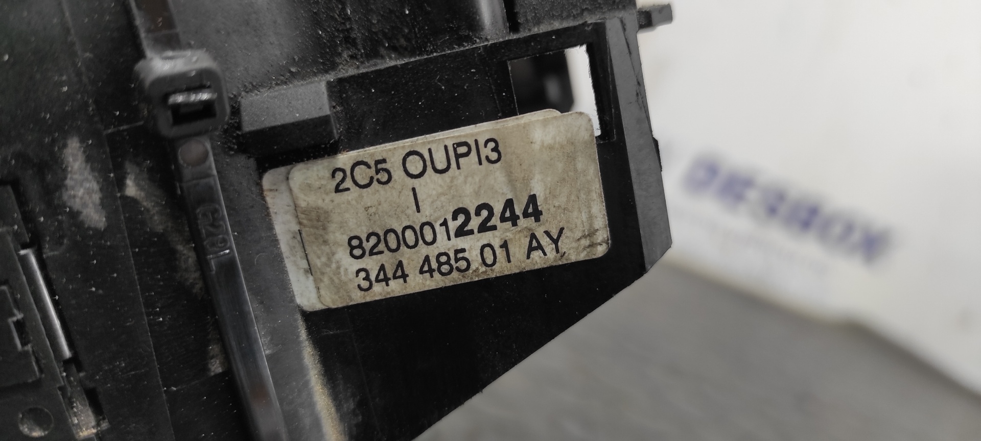 ANILLO AIRBAG RENAULT ESPACE IV (JK0) - vista 6