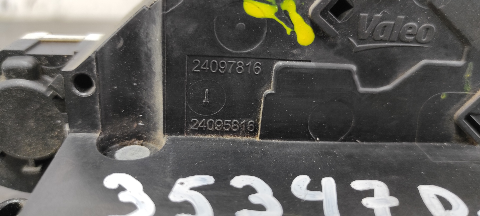 CERRADURA PUERTA DELANTERA DERECHA PEUGEOT 207 - vista 4