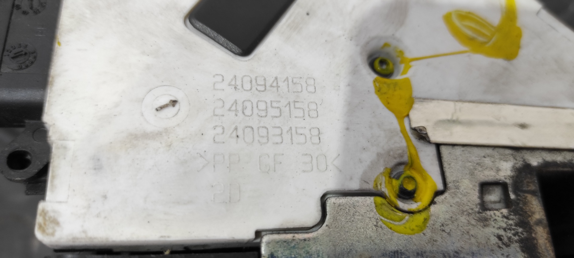 CERRADURA PUERTA DELANTERA DERECHA PEUGEOT 207 - vista 6