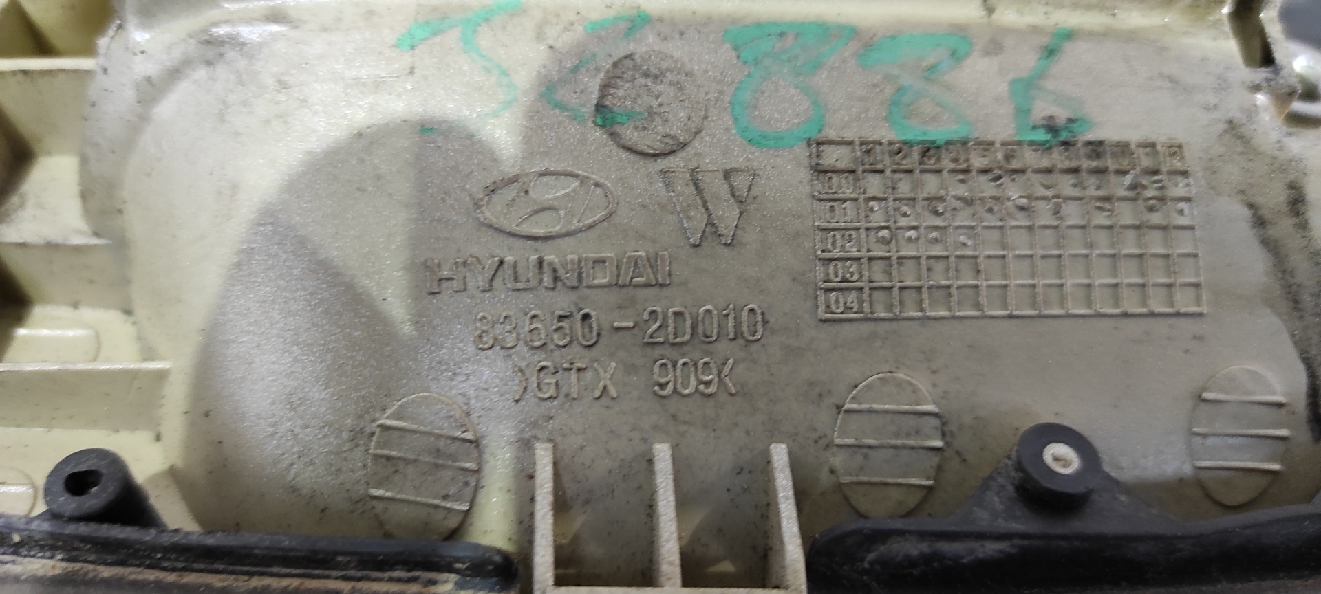 MANETA  TRASERA IZQUIERDA HYUNDAI ELANTRA (XD) - vista 5