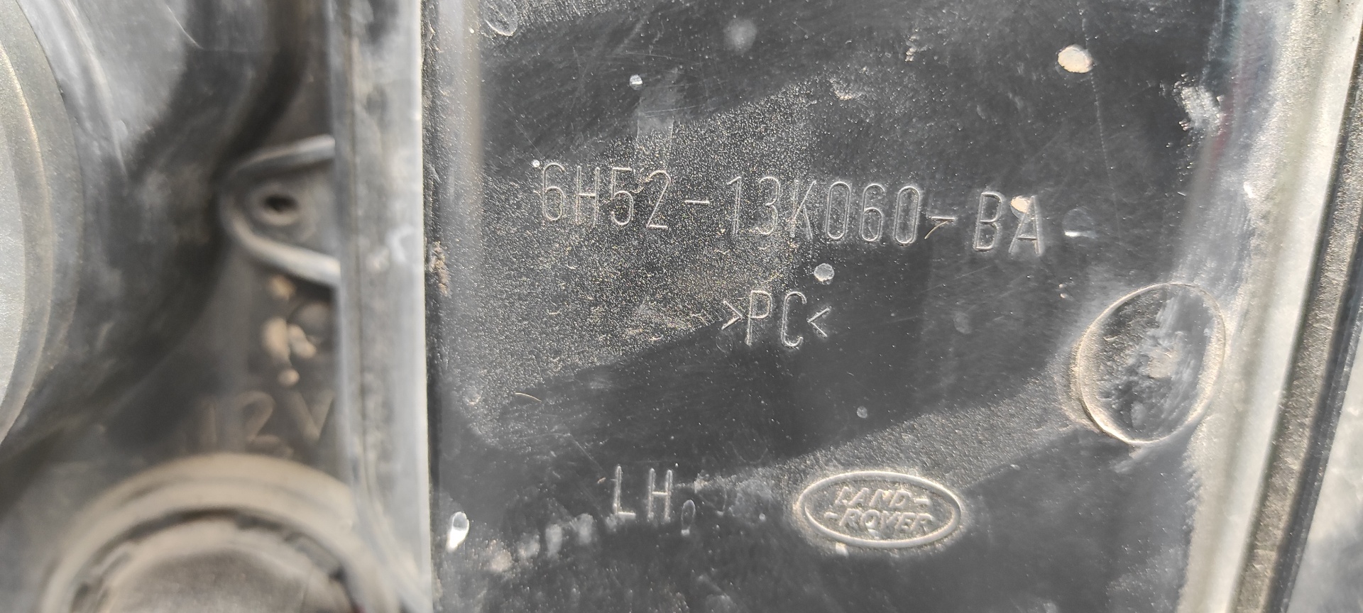 FARO IZQUIERDO LAND ROVER FREELANDER (LR2) - vista 8