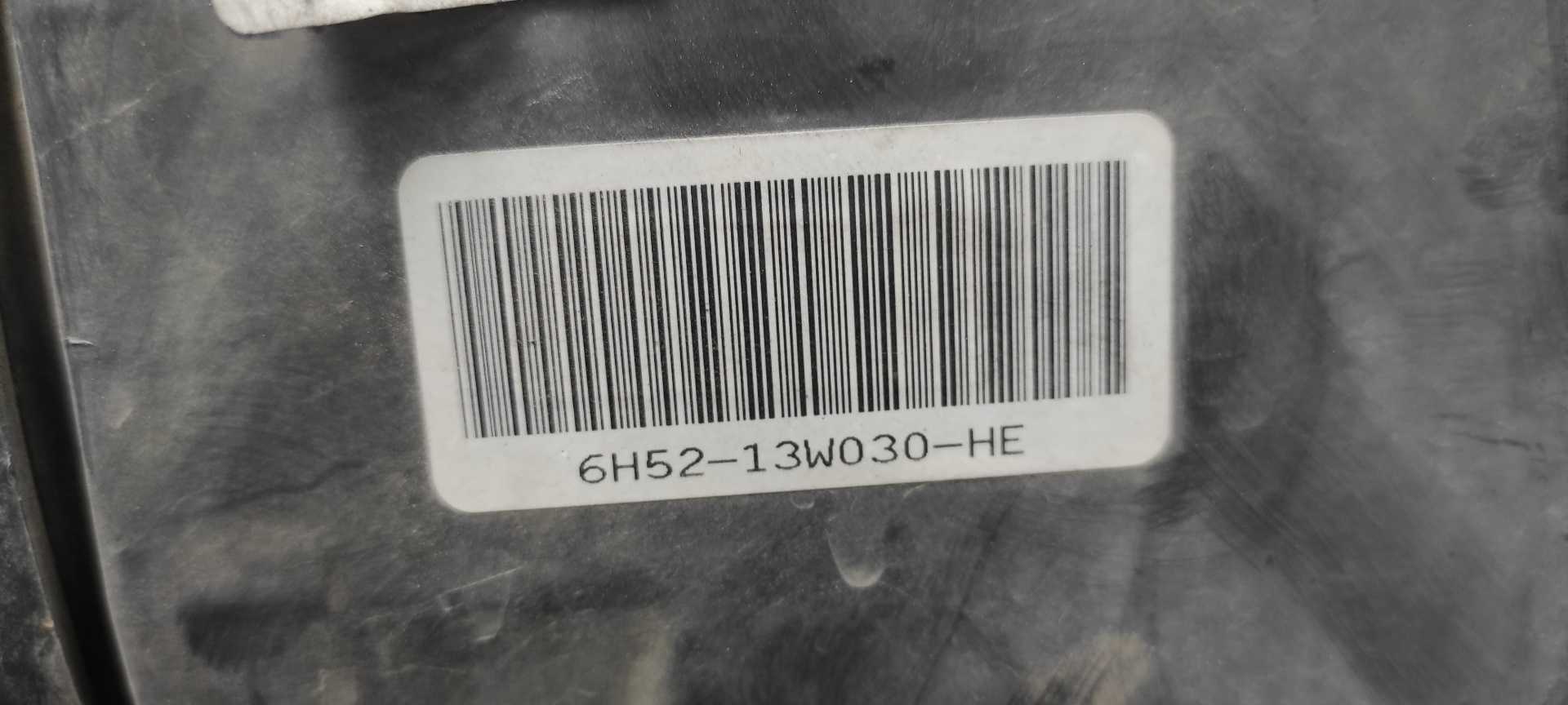 FARO IZQUIERDO LAND ROVER FREELANDER (LR2) - vista 2