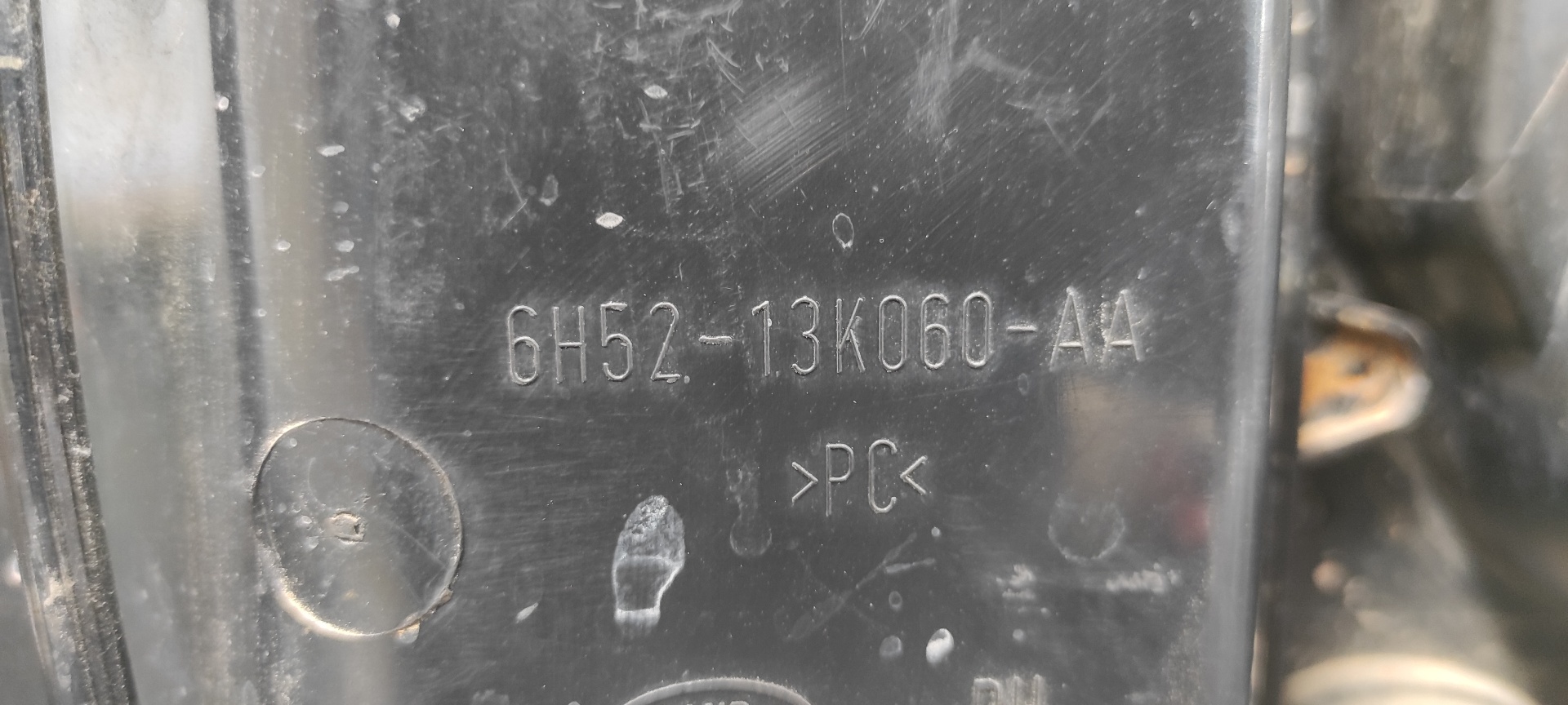 FARO DERECHO LAND ROVER FREELANDER (LR2) - vista 2