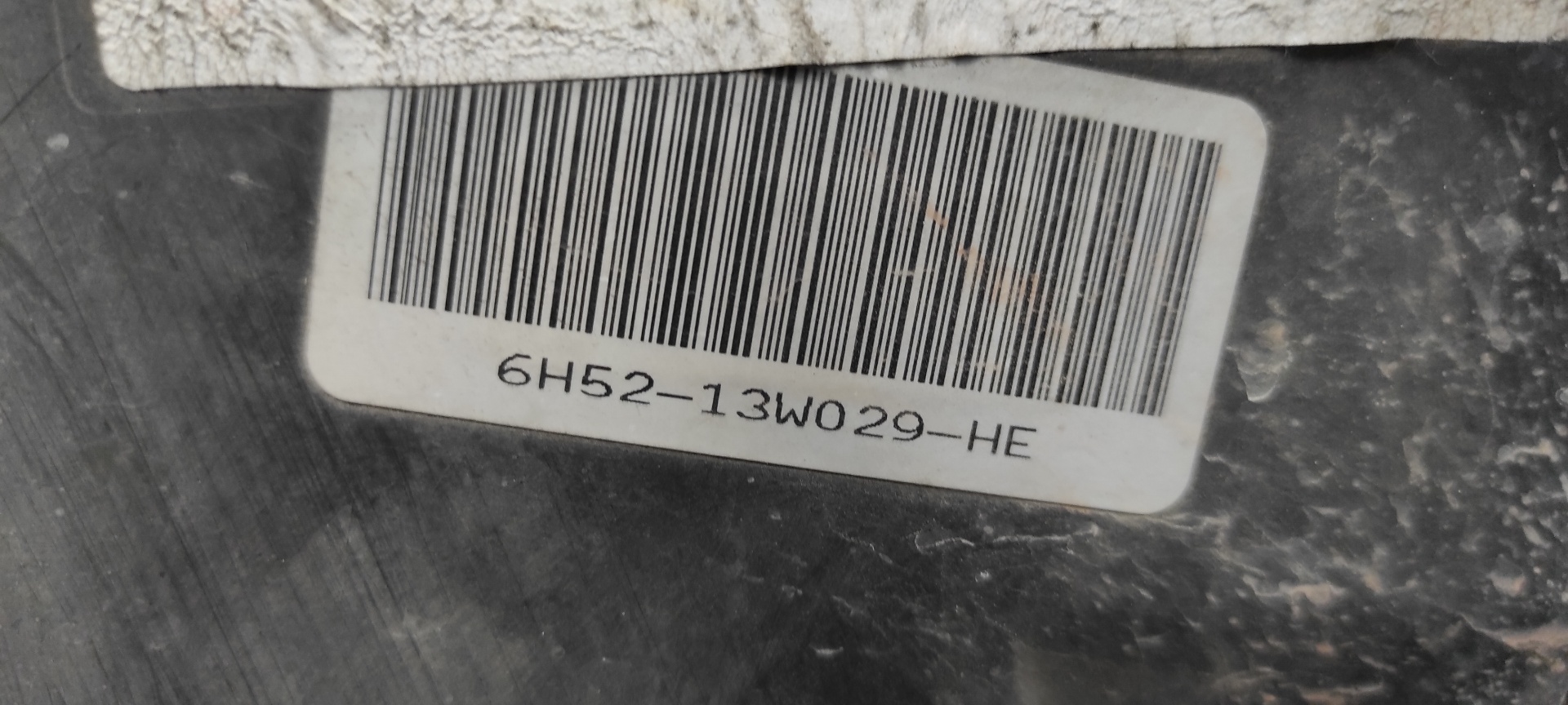 FARO DERECHO LAND ROVER FREELANDER (LR2) - vista 6