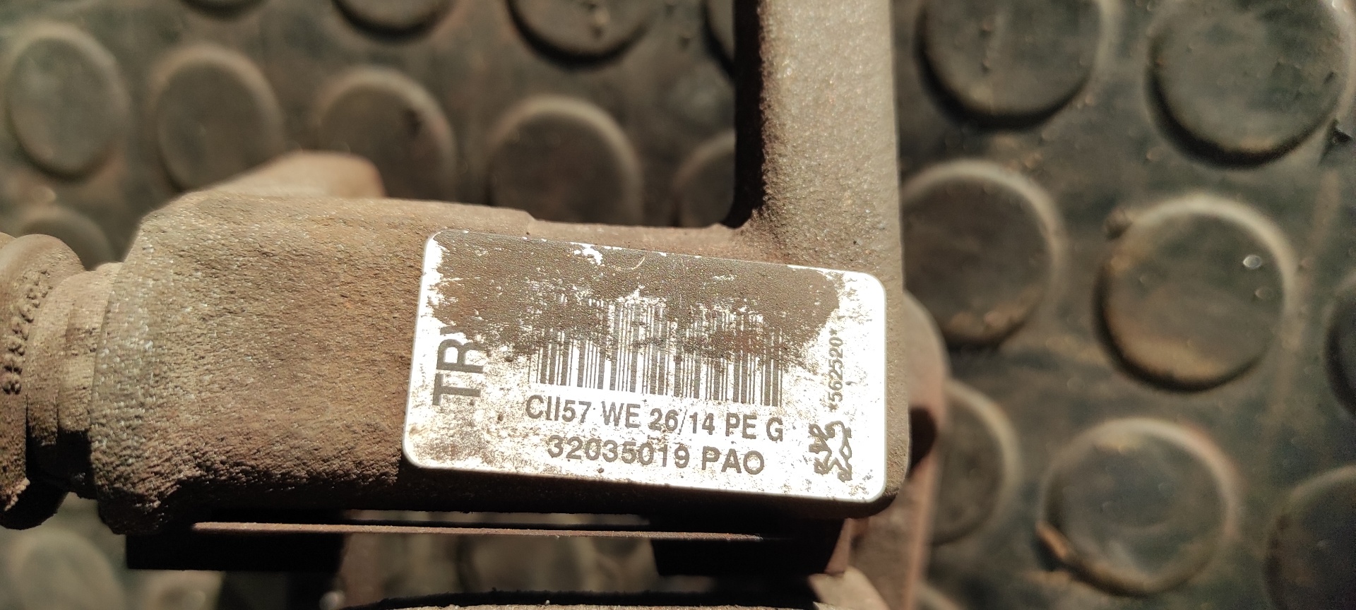 PINZA DE FRENO DELANTERA IZQUIERDA PEUGEOT 407 - vista 3