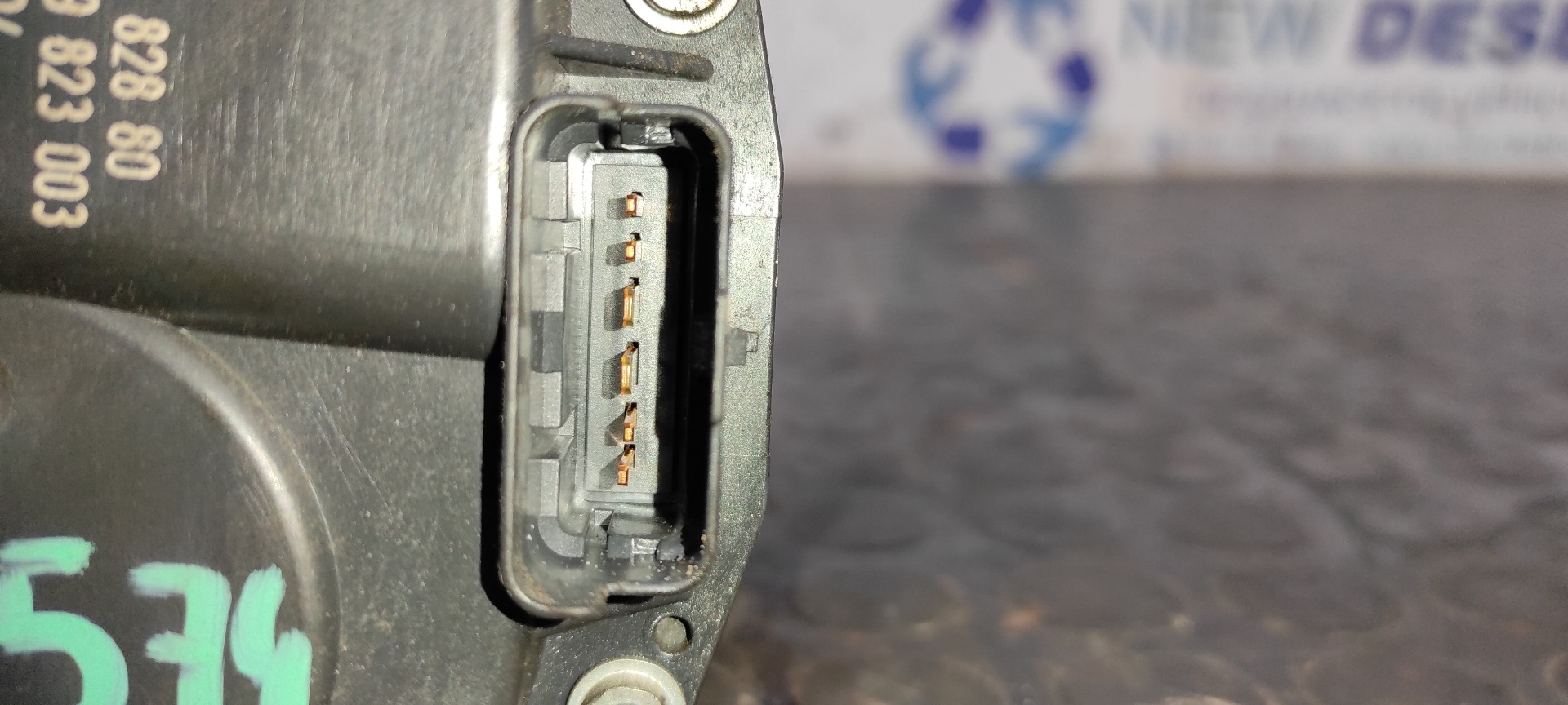 CAJA MARIPOSA PEUGEOT 407 - vista 7