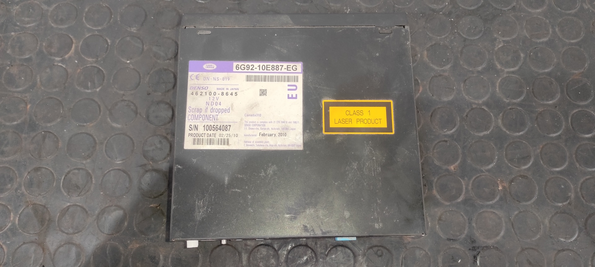 SISTEMA DVD LAND ROVER FREELANDER (LR2) - vista 7