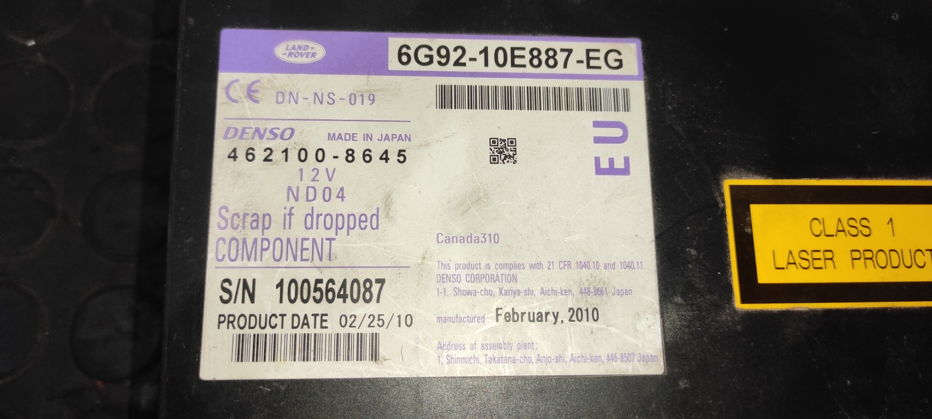 SISTEMA DVD LAND ROVER FREELANDER (LR2) - vista 4