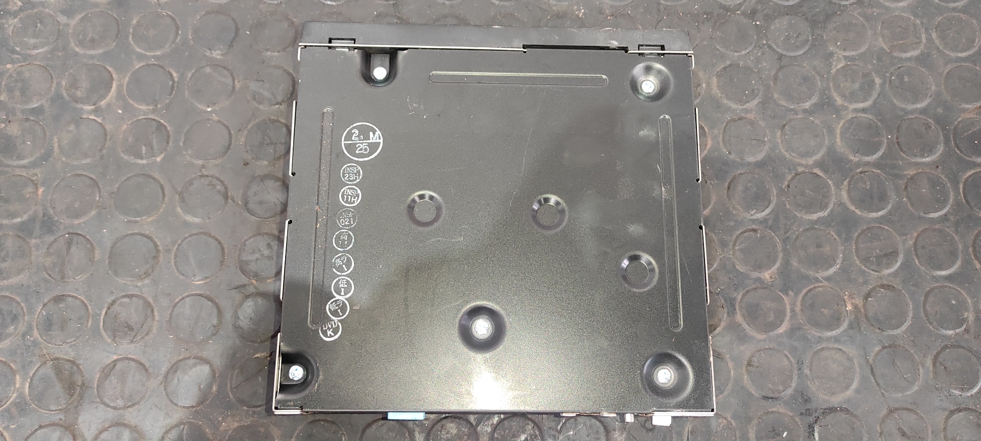 SISTEMA DVD LAND ROVER FREELANDER (LR2) - vista 2