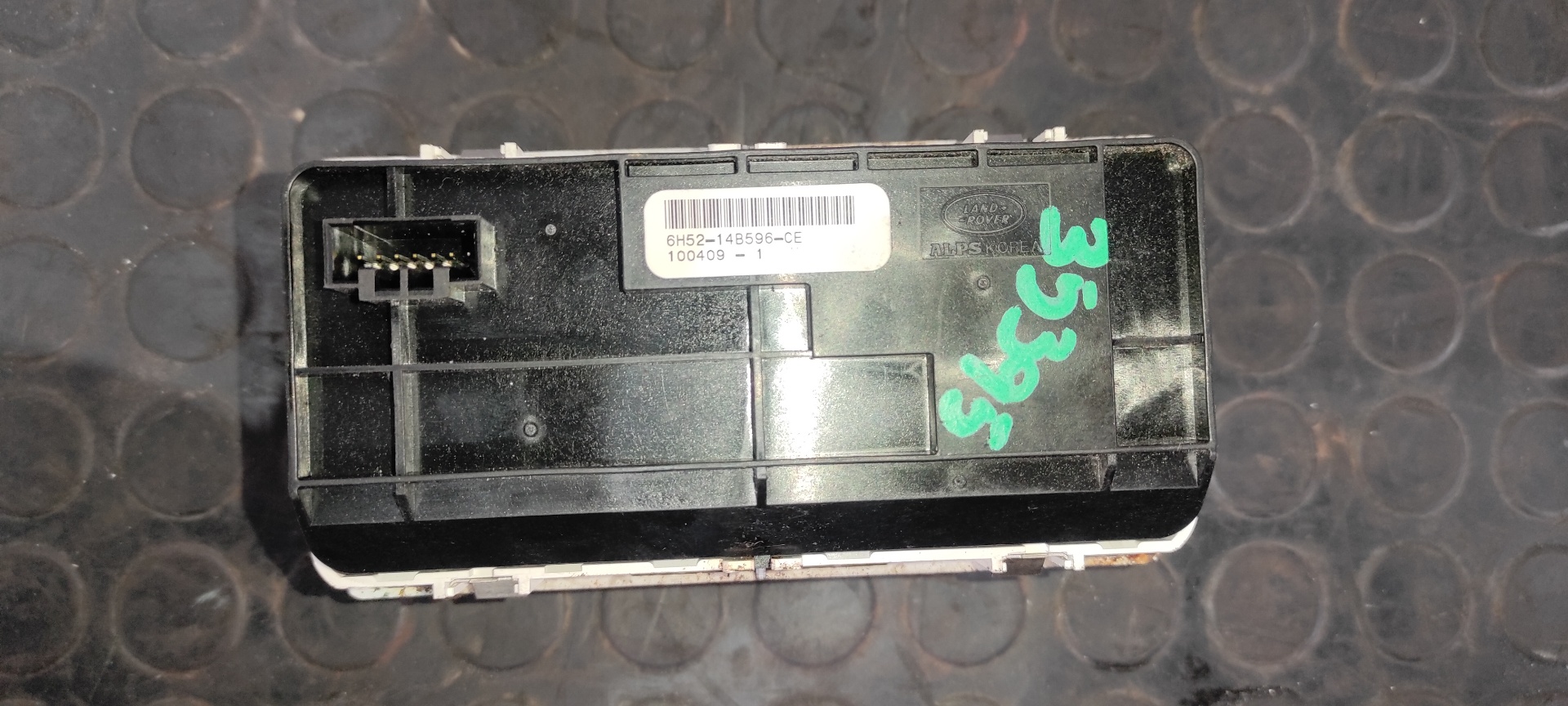 MANDO MULTIFUNCION LAND ROVER FREELANDER (LR2) - vista 7