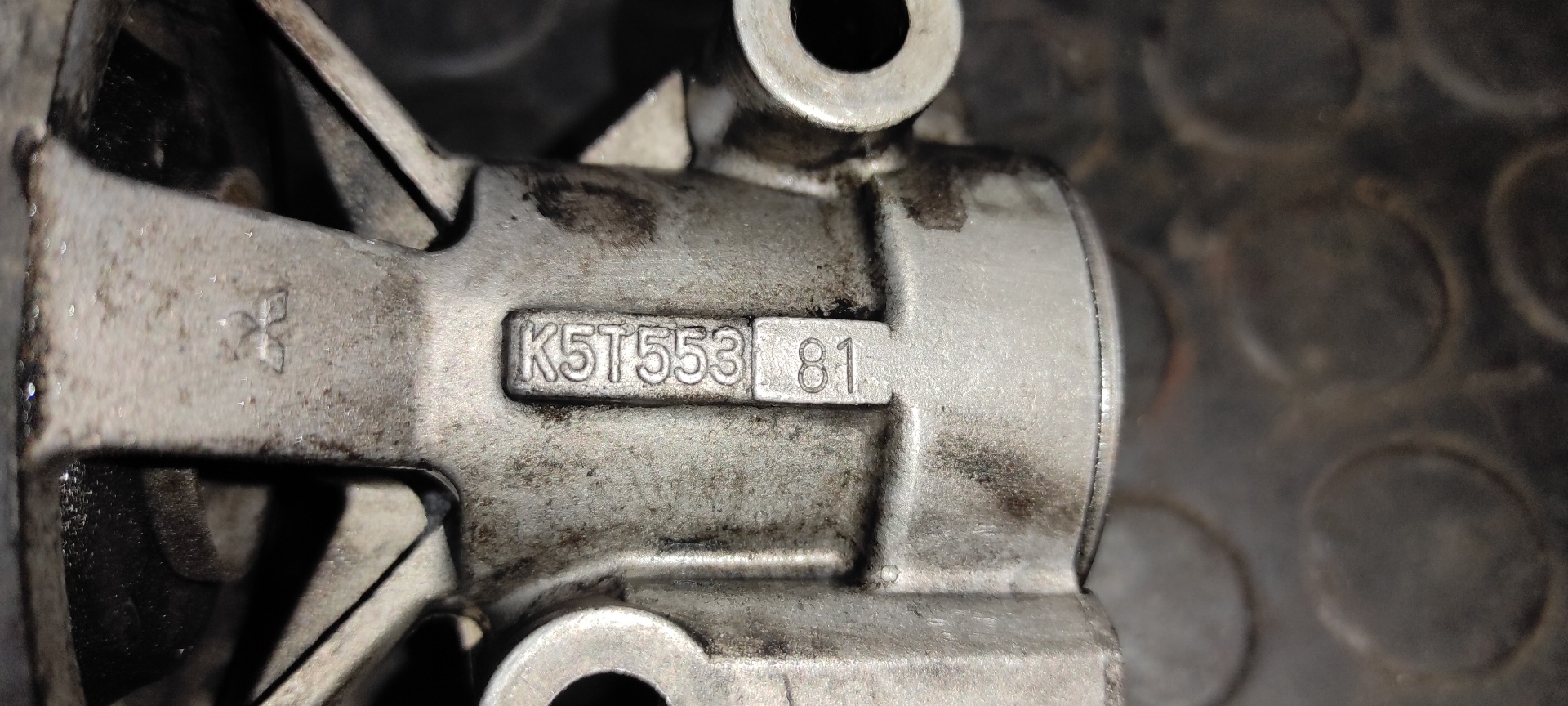 VALVULA EGR MITSUBISHI MONTERO (V20/V40) - vista 4