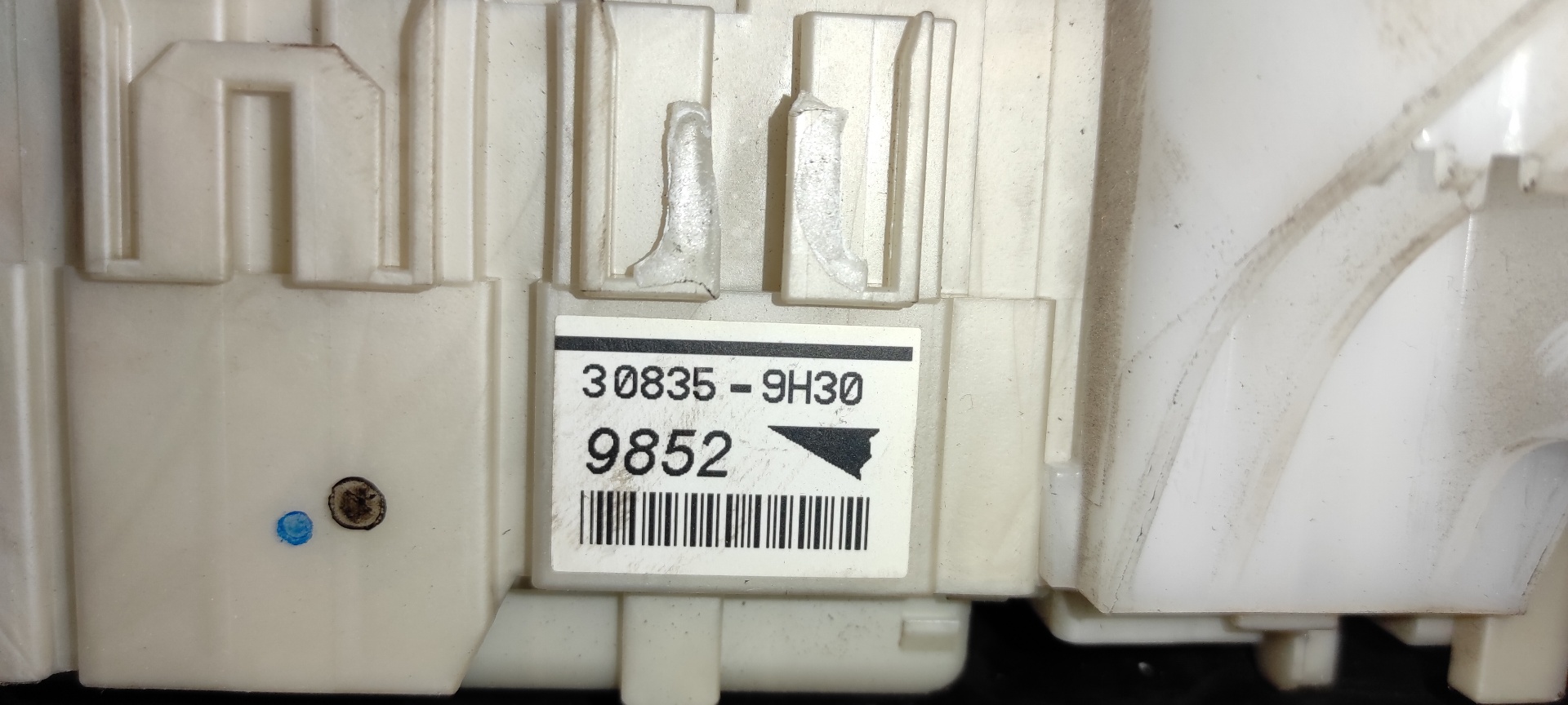 CAJA RELES / FUSIBLES TOYOTA AURIS - vista 5