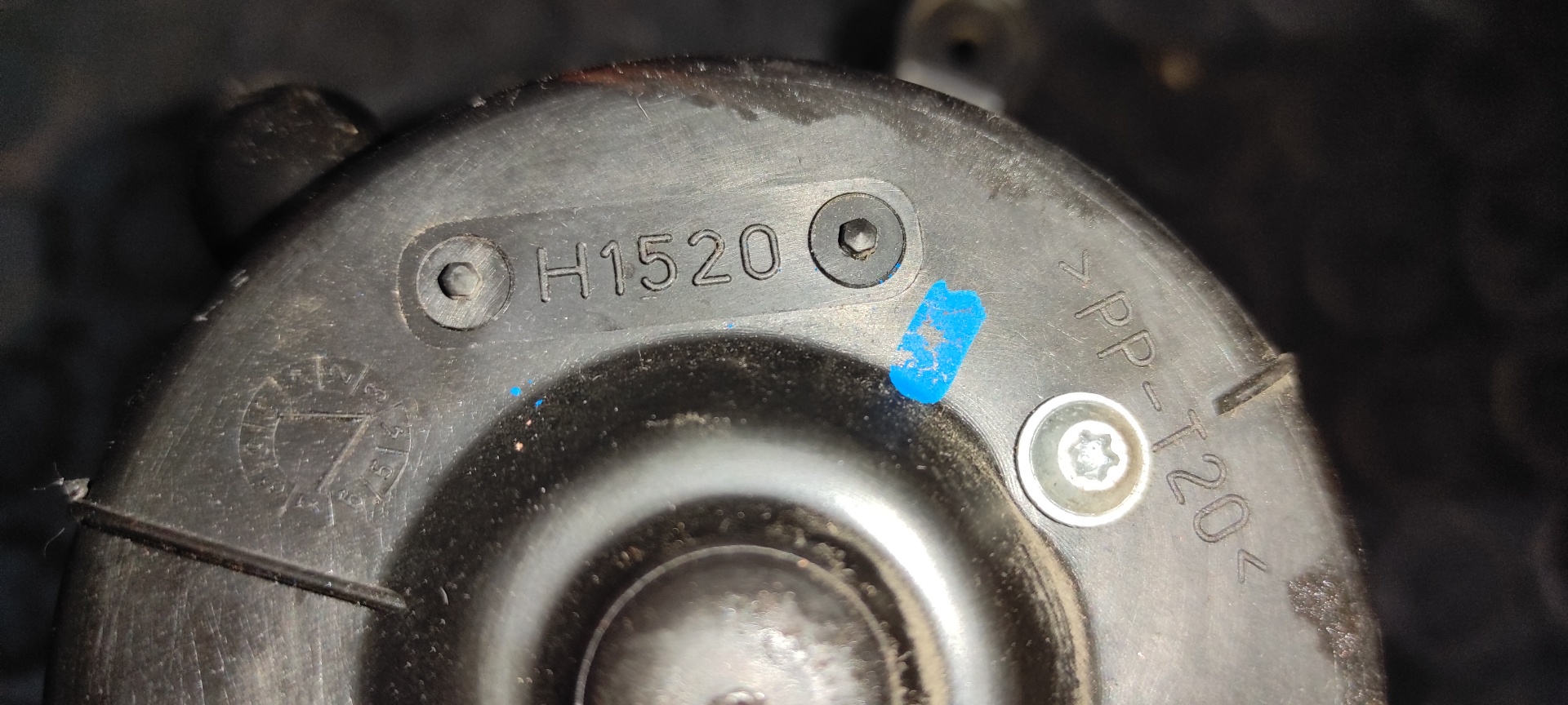 MOTOR CALEFACCION CITROEN C4 BERLINA - vista 5