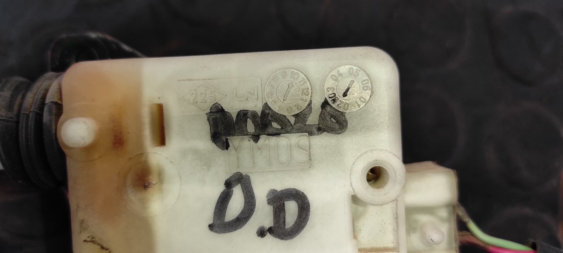 MOTOR CIERRE CENTRALIZADO DELANTERO DERECHO FIAT DOBLO (119) - vista 2