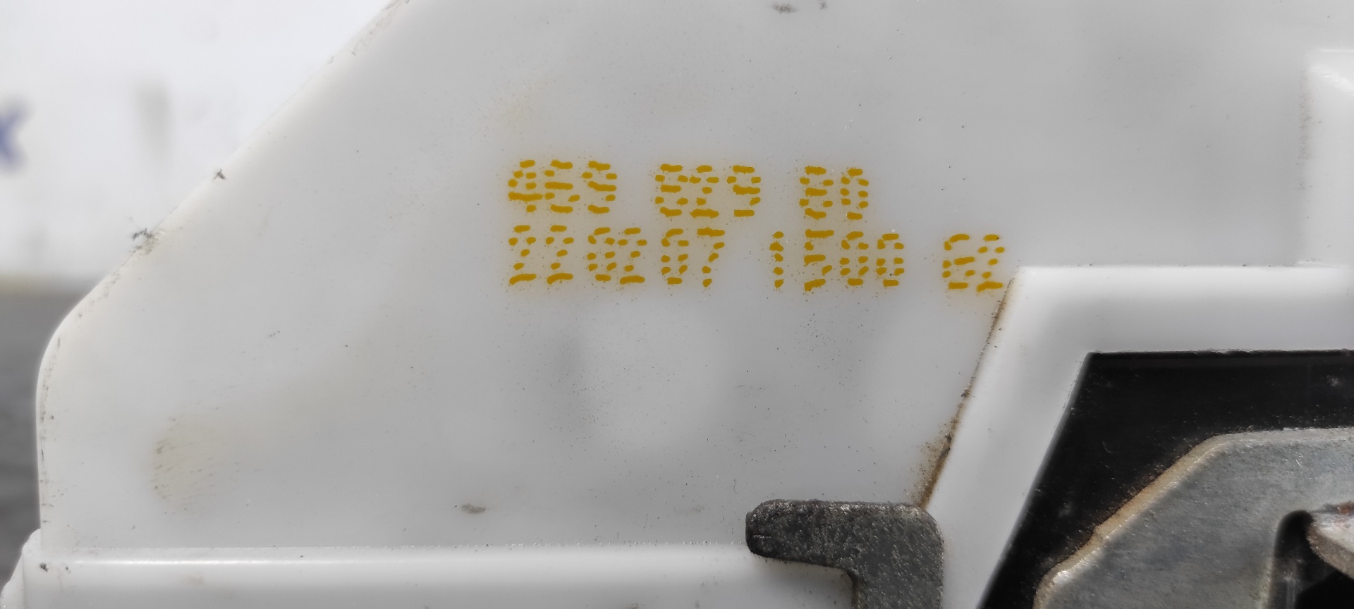 CERRADURA PUERTA DELANTERA IZQUIERDA CITROEN C3 - vista 2