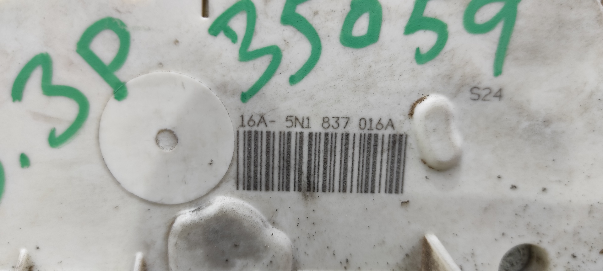 CERRADURA PUERTA DELANTERA DERECHA SEAT IBIZA (6J5) - vista 2