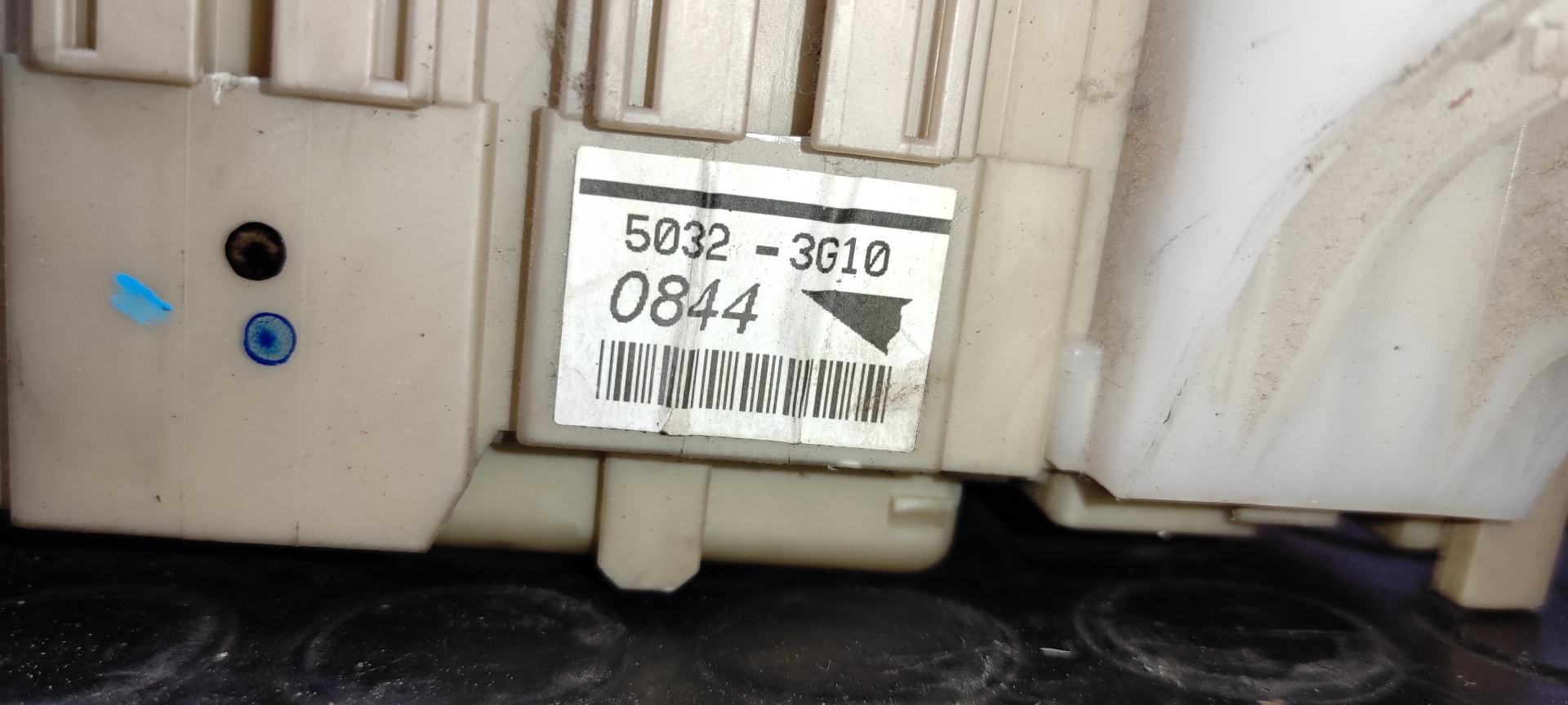 CAJA RELES / FUSIBLES TOYOTA VERSO 2.0 - vista 5