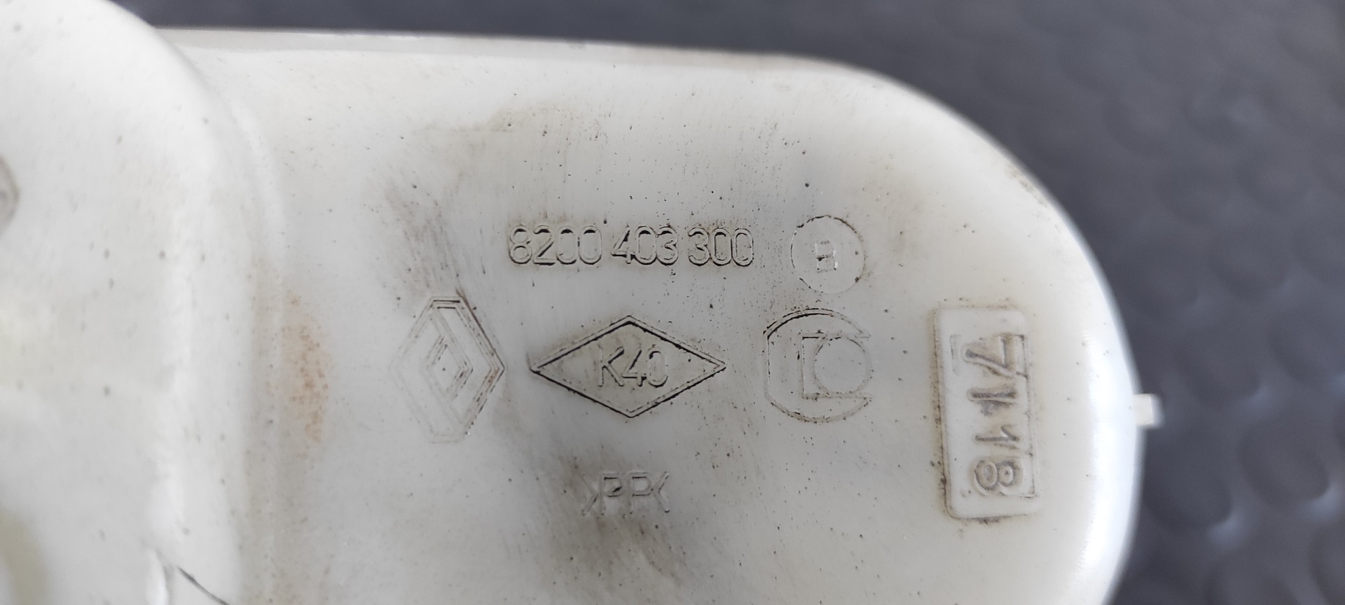 BOMBA FRENO RENAULT TWINGO - vista 6