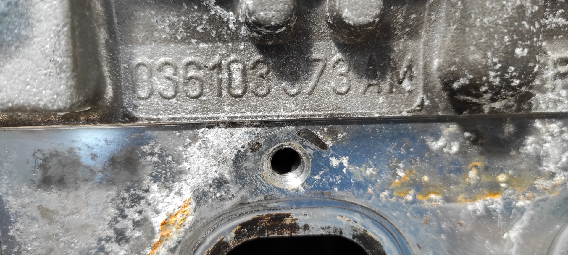 MOTOR SEAT IBIZA (6J5) - vista 6