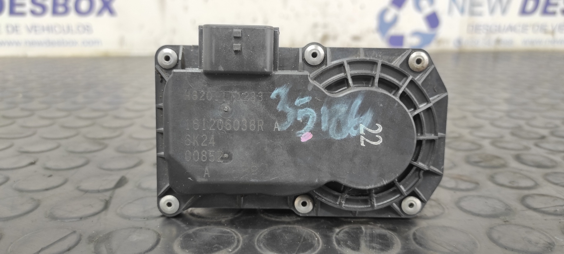 CAJA MARIPOSA NISSAN QASHQAI (J11) - vista 6