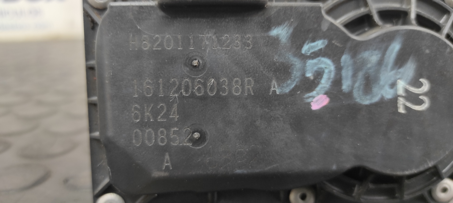 CAJA MARIPOSA NISSAN QASHQAI (J11) - vista 3