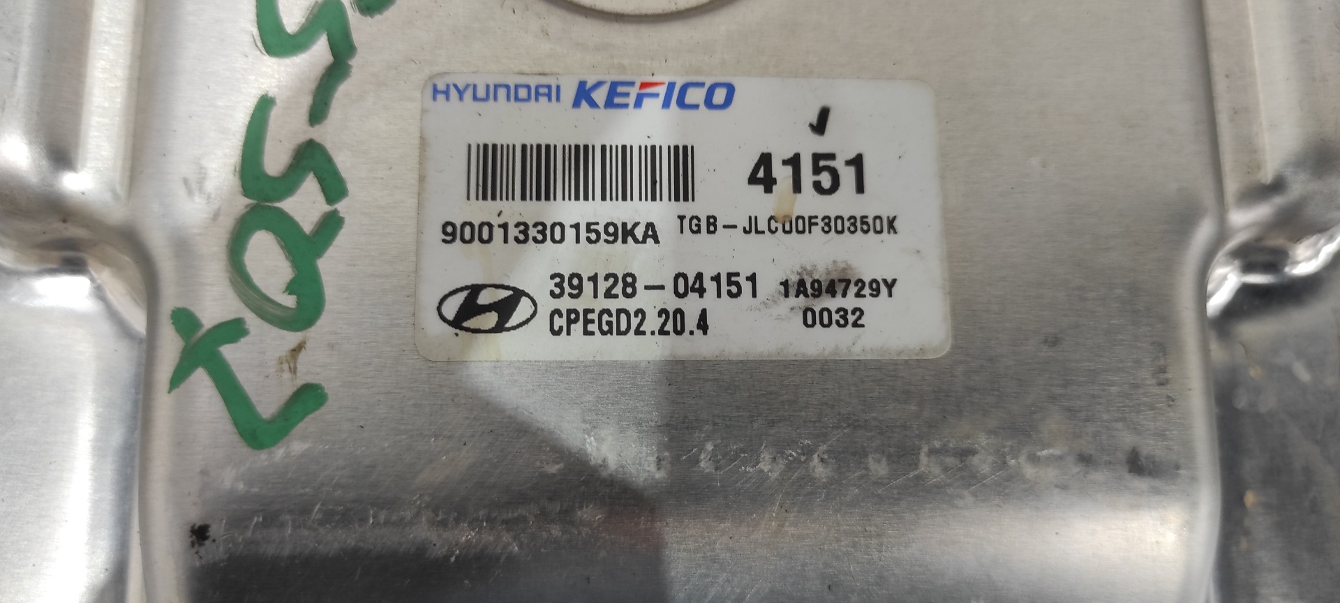 CENTRALITA MOTOR UCE HYUNDAI I20 ACTIVE - vista 6