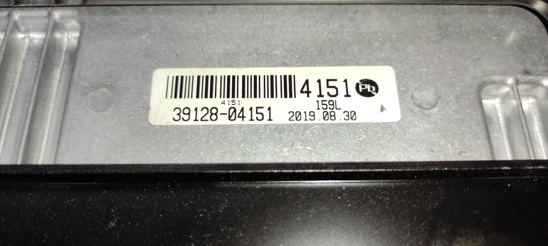 CENTRALITA MOTOR UCE HYUNDAI I20 ACTIVE - vista 7