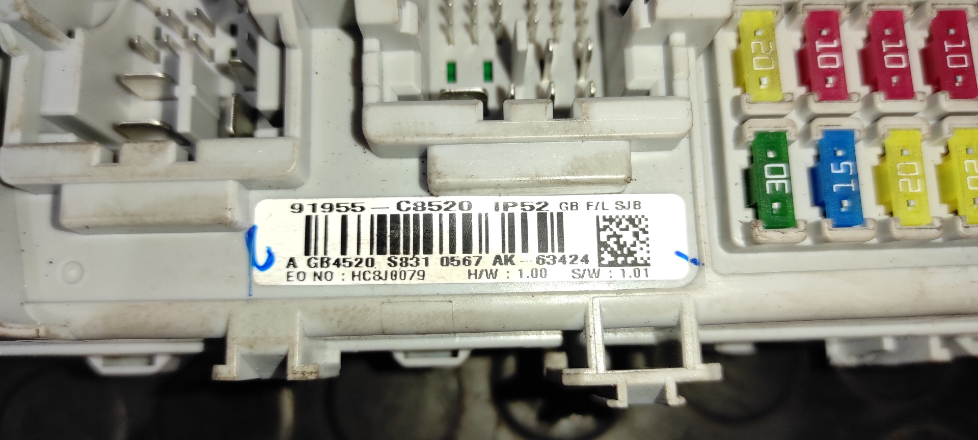 CAJA RELES / FUSIBLES HYUNDAI I20 ACTIVE - vista 11