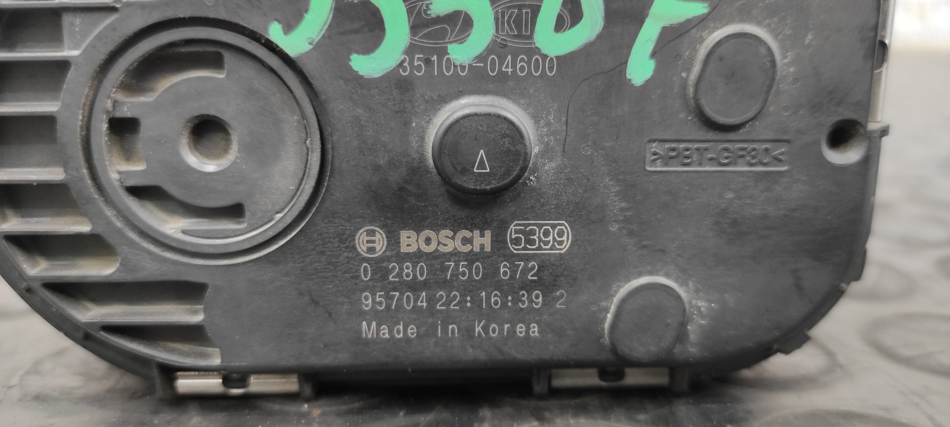 CAJA MARIPOSA HYUNDAI I20 ACTIVE - vista 3