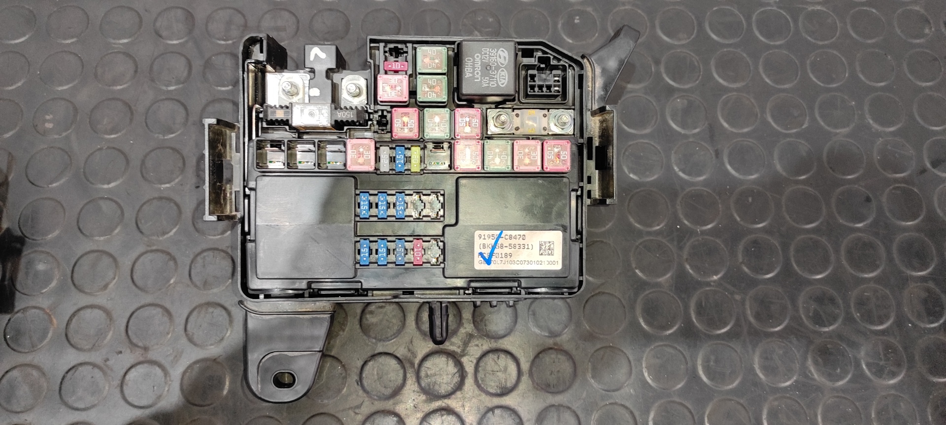 CAJA RELES / FUSIBLES HYUNDAI I20 ACTIVE - vista 13