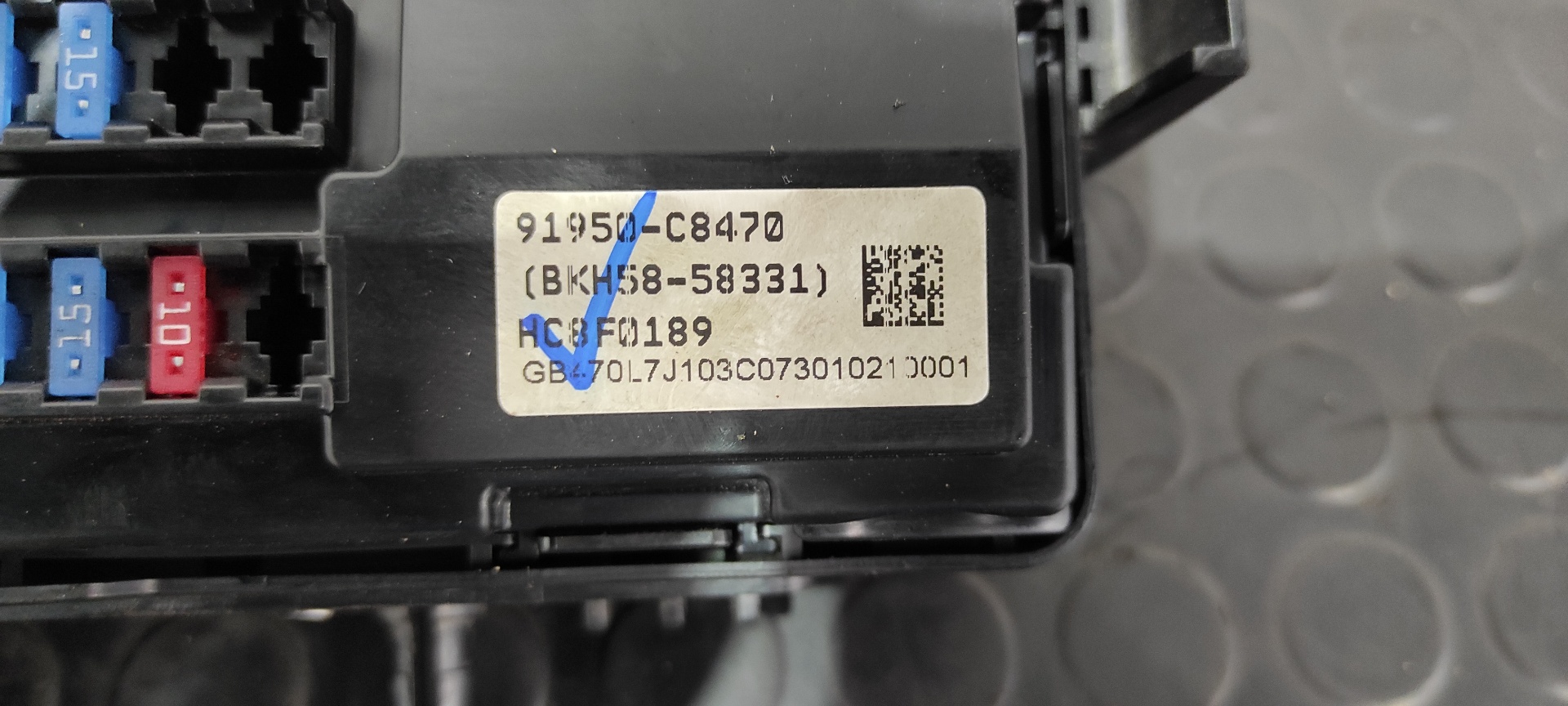 CAJA RELES / FUSIBLES HYUNDAI I20 ACTIVE - vista 6