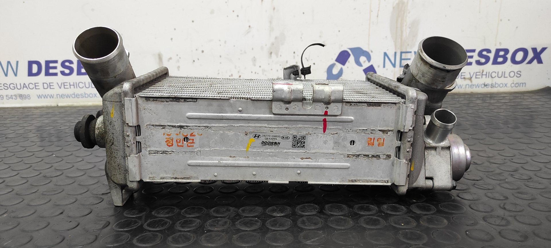 INTERCOOLER HYUNDAI I20 ACTIVE - vista 5