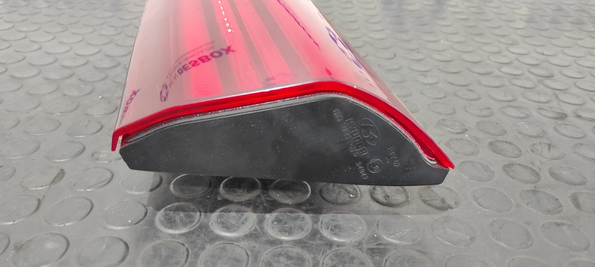 PILOTO PORTON DERECHO HYUNDAI I20 ACTIVE - vista 3