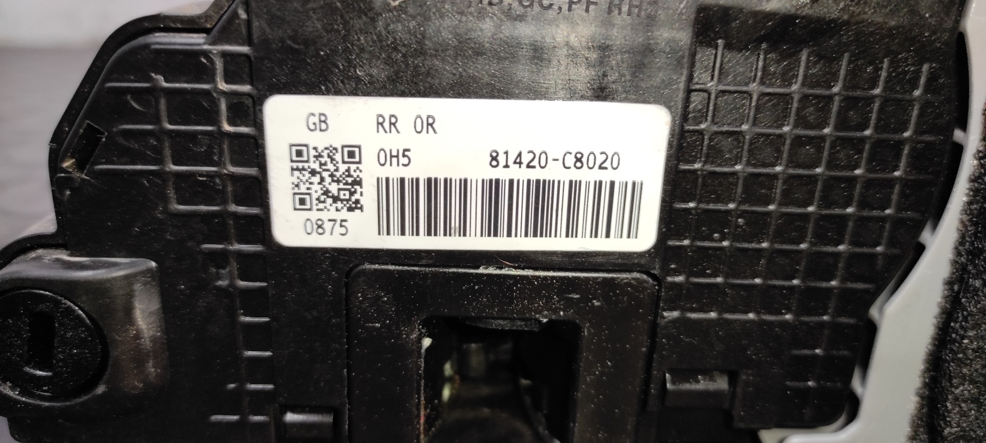 CERRADURA PUERTA TRASERA DERECHA HYUNDAI I20 ACTIVE - vista 4