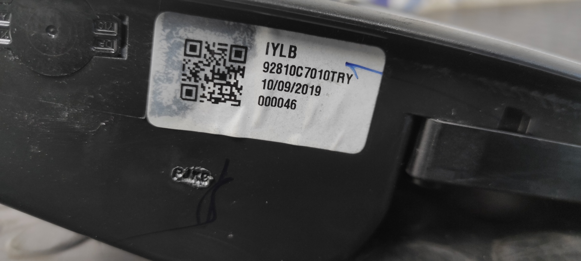 LUZ INTERIOR HYUNDAI I20 ACTIVE - vista 7