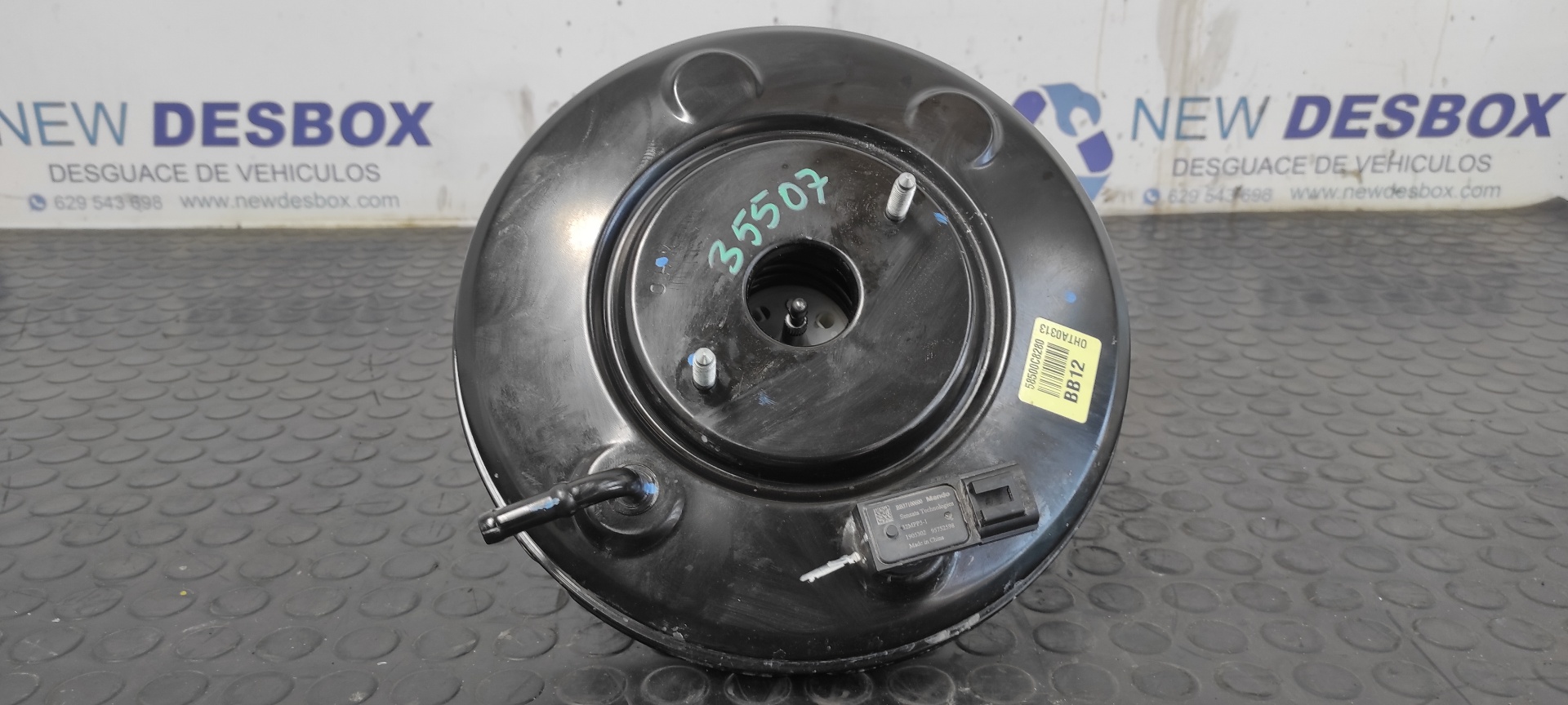 SERVOFRENO HYUNDAI I20 ACTIVE