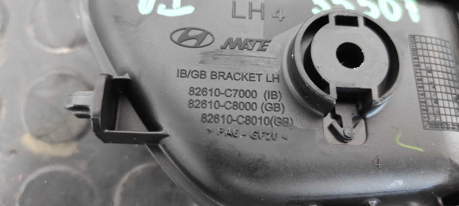 MANETA INTERIOR DELANTERA IZQUIERDA HYUNDAI I20 ACTIVE - vista 5